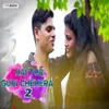 About Hai Tor Guri Chehera 2 Song